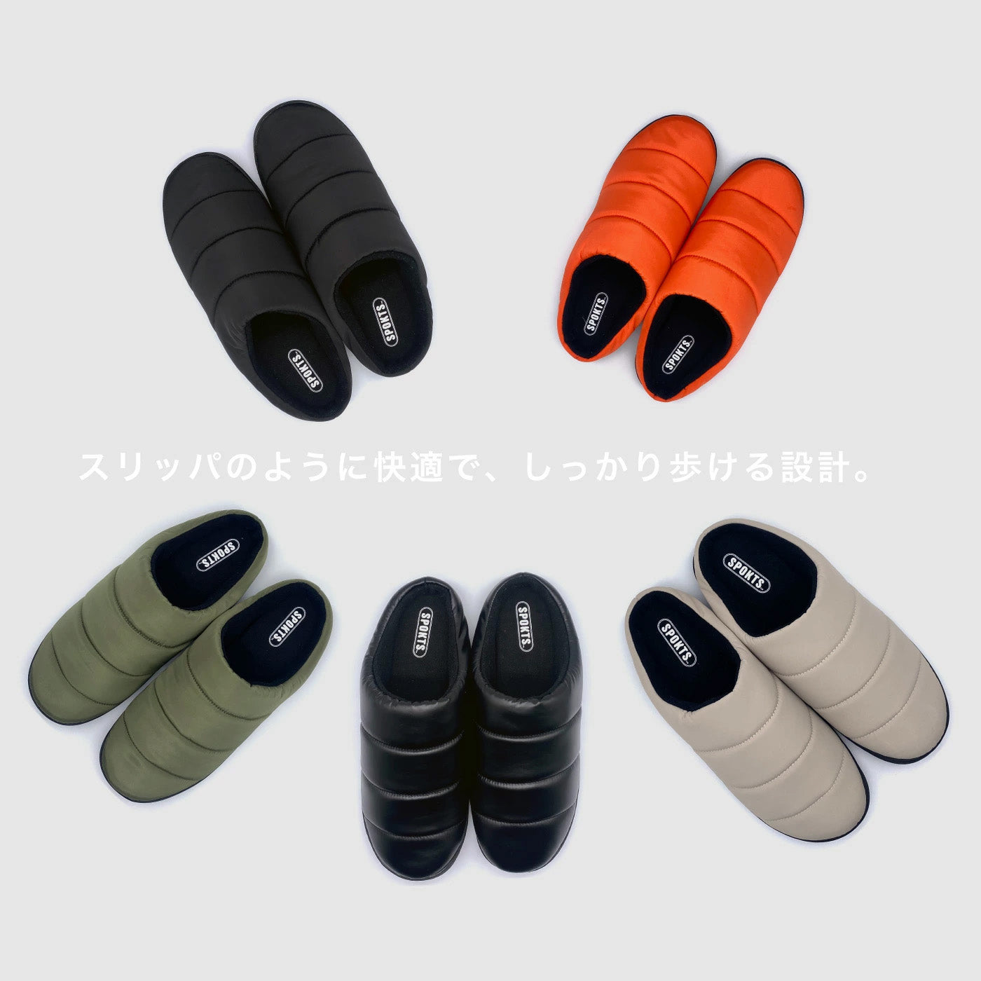 SLP-001