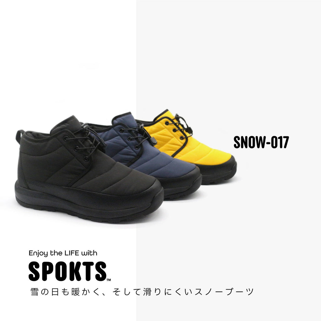 SNOW-017